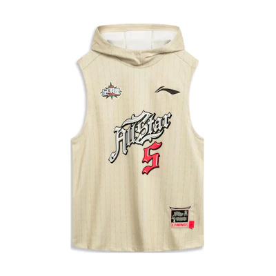 Li-Ning CBA Logo Print Quick-Dry Sleeveless Hoodie Moonlight Gray () AVST101-2