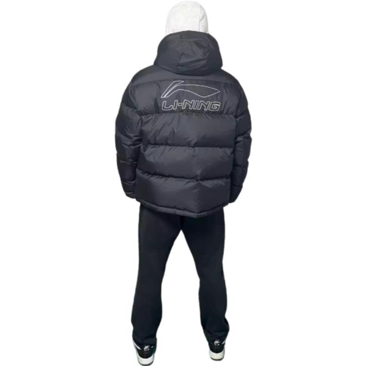 Purchase 李寧 CBA系列 黑色短款連帽羽絨外套 運動服 AYMT329-1