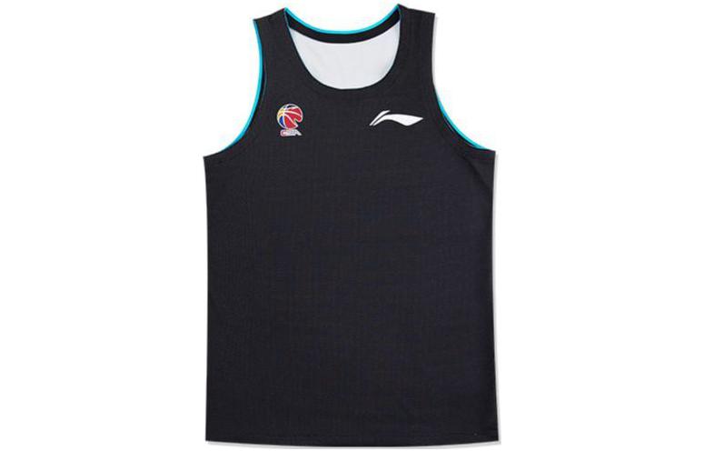 Li-Ning CBA Series  Reversible Basketball Jersey Set - Black/Grey. AAYT983-1