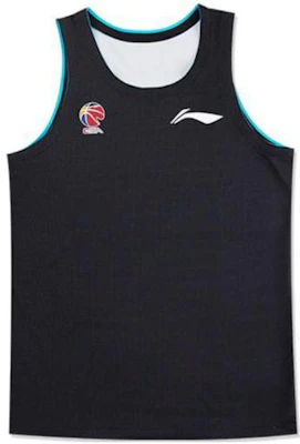 Li-Ning CBA Series Reversible Basketball Jersey Set - Black/Grey. AAYT983-1 Buy Li-Ning CBA Series Reversible Basketball Jersey Set - Black/Grey. AAYT983-1