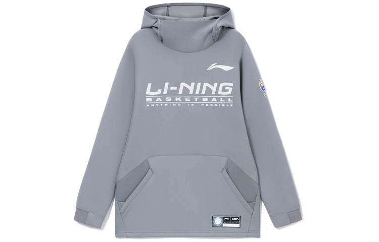 Li-Ning CBA Series Basketball Hoodie Rock Gray Training Long Sleeve AWDRB63-1