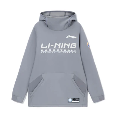 Li-Ning CBA Series Basketball Hoodie Rock Gray Training Long Sleeve AWDRB63-1
