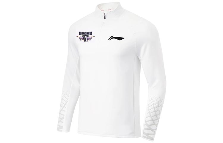 Li-Ning CBA Series Beijing Team Casual Sports Pullover Sweatshirt White Mens ATLT169-2