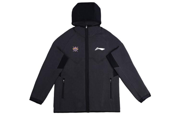 Li-Ning CBA Series Beijing Zip-Up Hoodie Jacket Casual Sportswear AWDTD69-1
