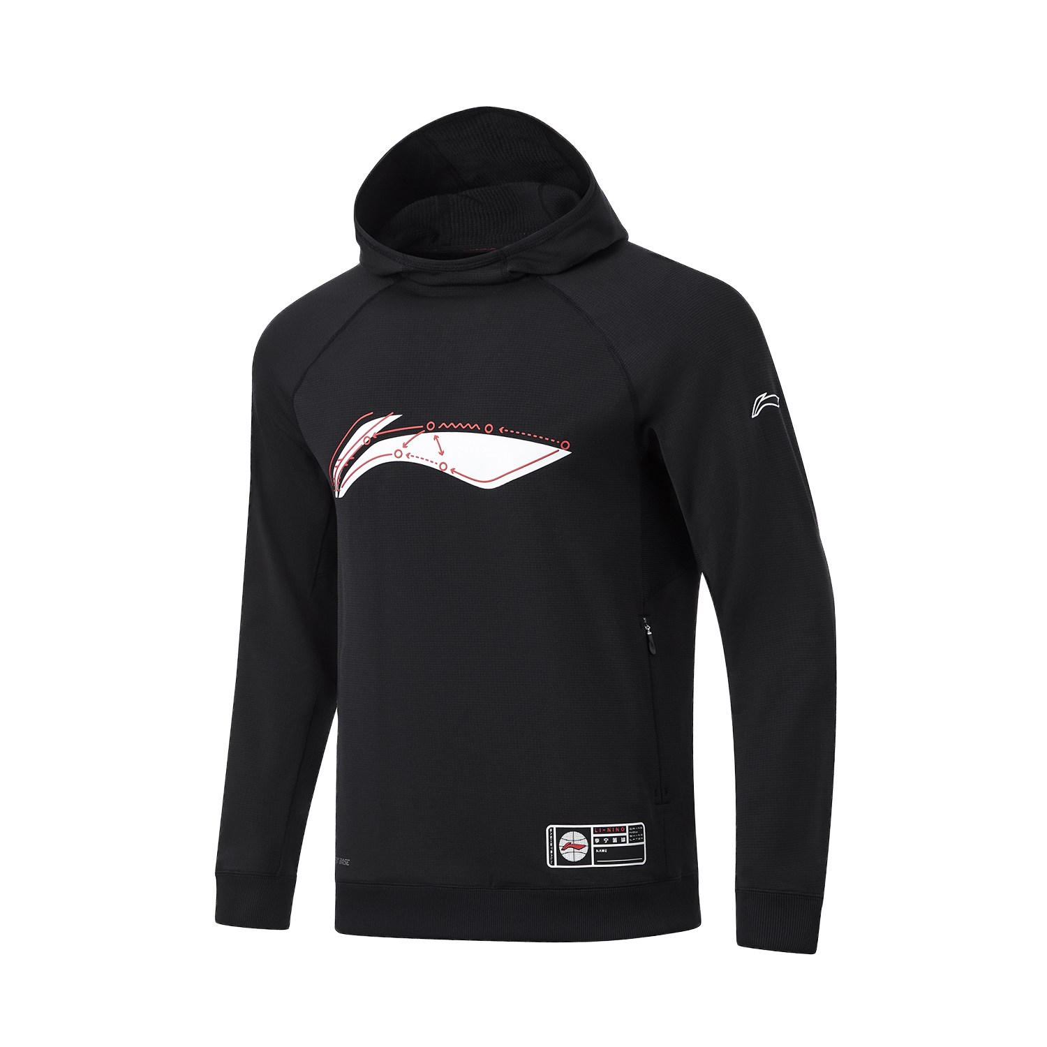 Li-Ning CBA Series Black Basketball Hoodie with Logo Print & Sweat-Wicking AWDT883-1