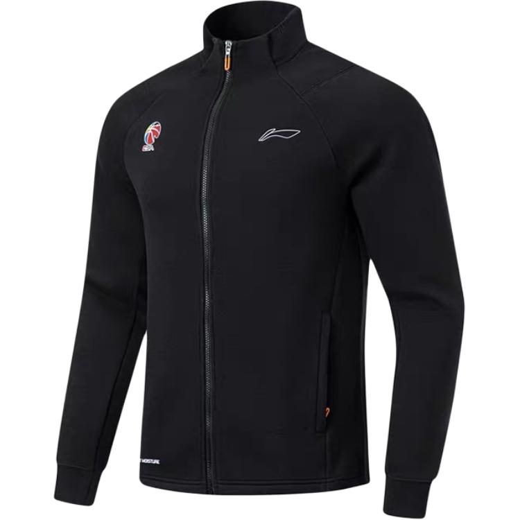 Li-Ning CBA Series Black Hoodie Jacket - Casual and Comfortable AWDTA39-1