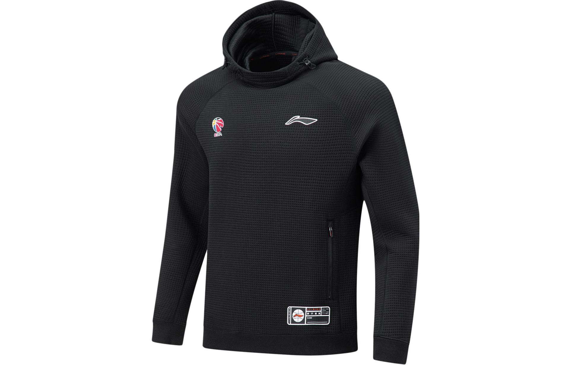 Li-Ning CBA Series Black Logo Print Pullover Hoodie AWDT865-1