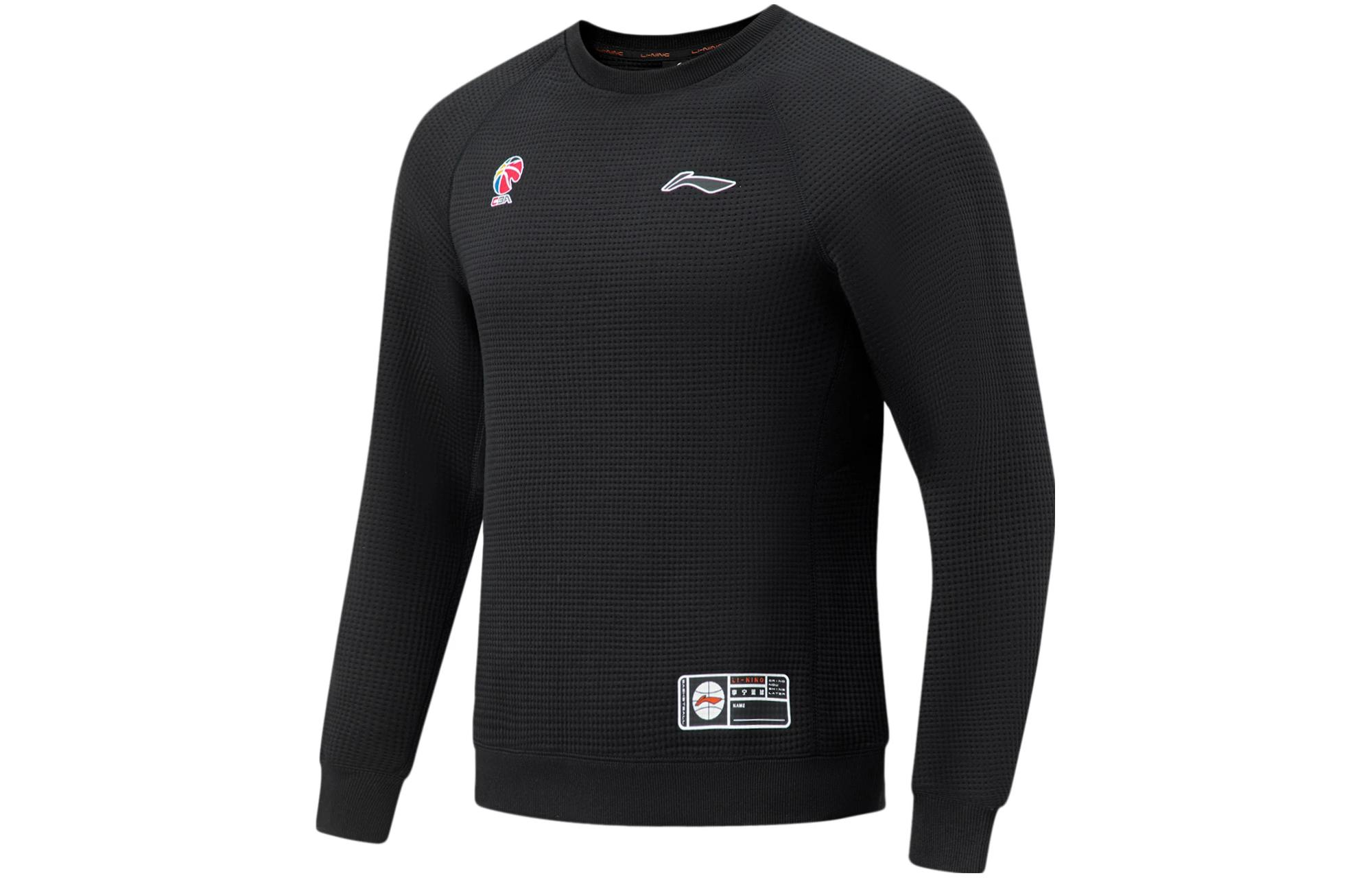 Li-Ning CBA Series Black Logo Printed Raglan Sleeve Crewneck Sweatshirt AWDT863-1