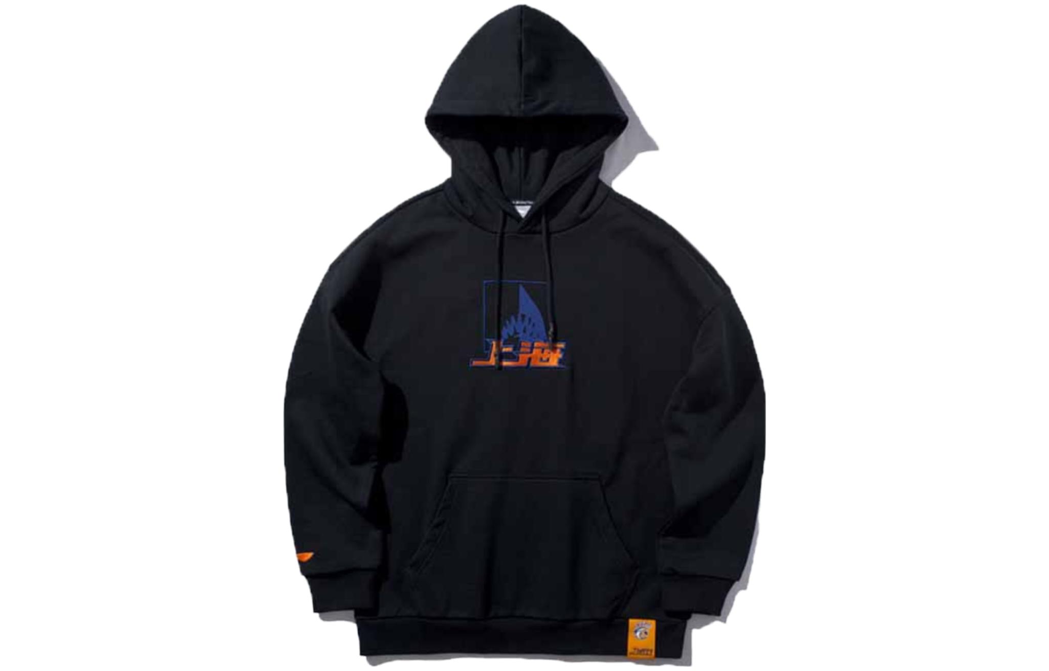 Li-Ning CBA Series Black Pullover Hoodie Basketball Edition AWDQ159-2
