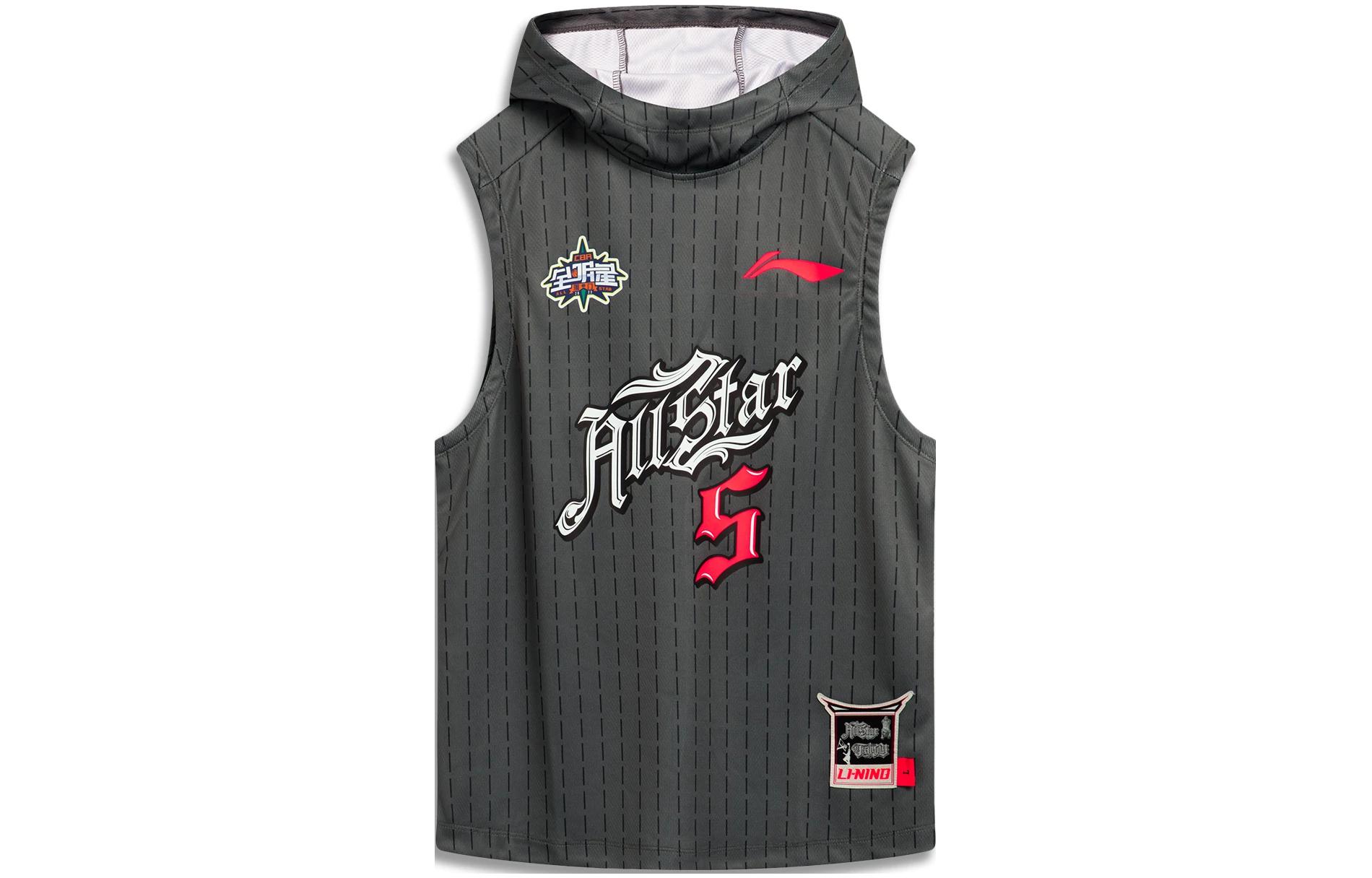 Li-Ning CBA Series Black Quick-Dry Basketball Logo Hoodie AVST101-1