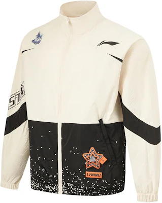 Li-Ning CBA Series Jaket Basket Colorblock Putih Abu-Abu AFDU909-1 Buy Li-Ning CBA Series Jaket Basket Colorblock Putih Abu-Abu AFDU909-1