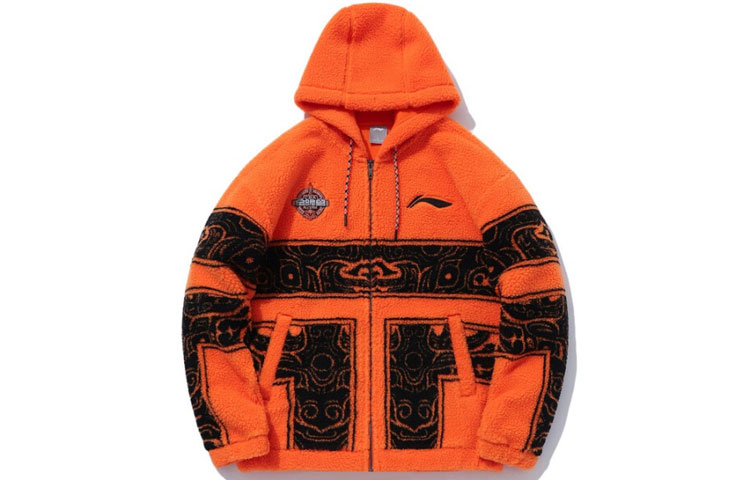Li-Ning CBA Series Colorblock Fleece Hoodie Jacket Orange AWDQ427-2