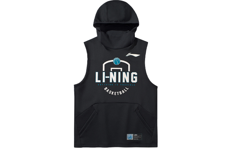 Li-Ning CBA Series Graphic Print Breathable Hoodie - New Standard Black AWDQA55-2