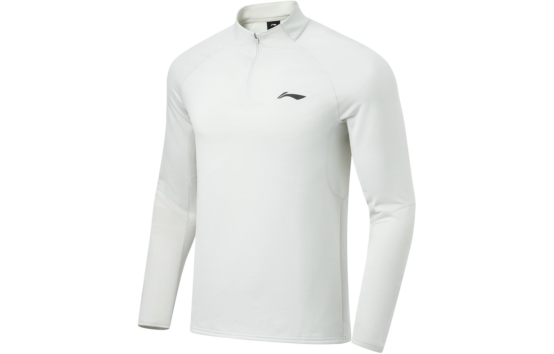 Li-Ning CBA Series Half-Zip Quick-Dry Knit Pullover Light Gray AAEU005-3