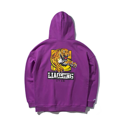 Li-Ning CBA Series Liaoning Basketball Team Hoodie Purple - AWDQ165-1