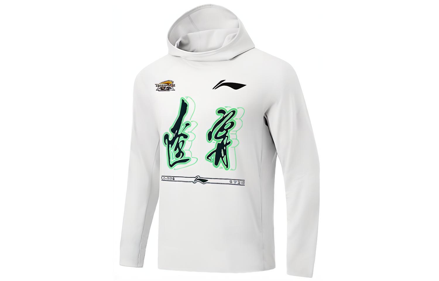 Li-Ning CBA Series Liaoning Team White Casual Pullover Hoodie ATLT191-2