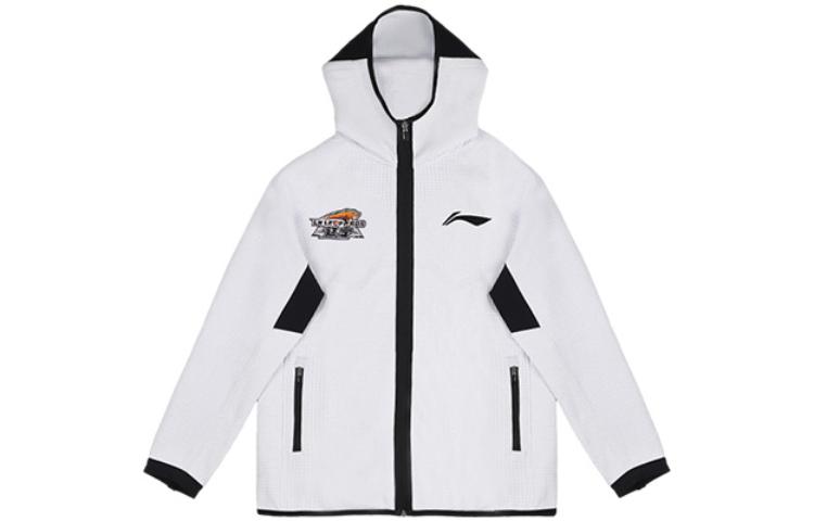 Li-Ning CBA Series Liaoning Team White Hooded Zip-Up Jacket Men’s Casual Sportswear AWDTD47-2