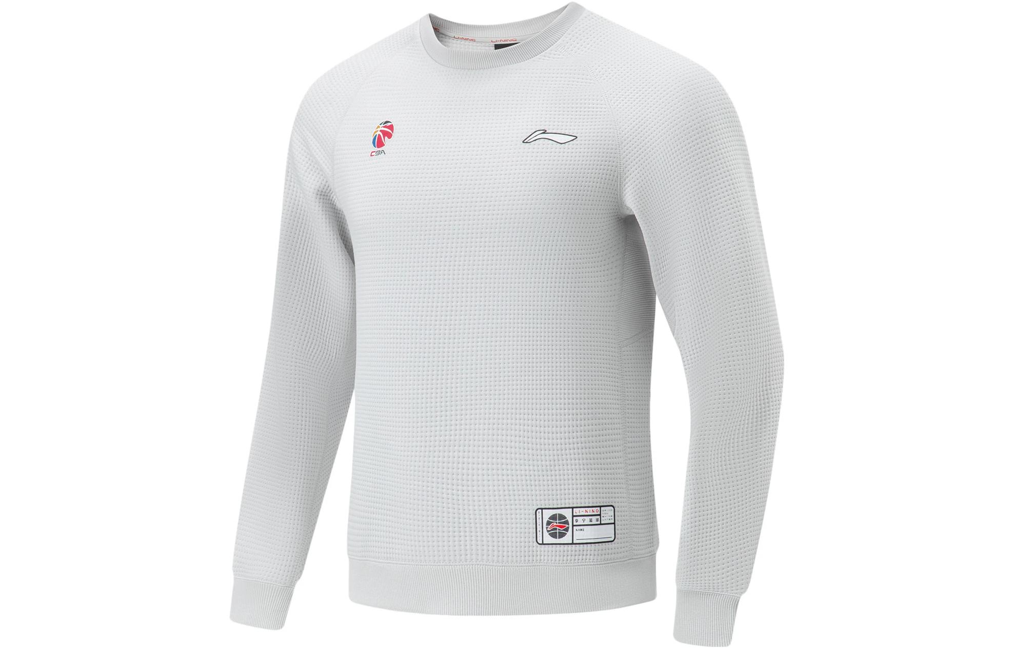Li-Ning CBA Series Logo Print Crewneck Pullover Sweatshirt - Chuan Ash Gray AWDT863-6
