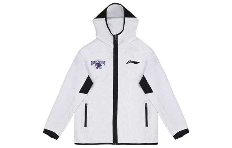 Li-Ning CBA Series Nanjing Outdoor Hoodie Jacket White AWDTD41-2