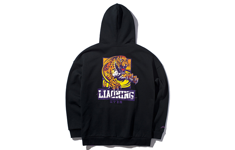 Li-Ning CBA Series Oversized Hoodie Black Outdoor Pullover AWDQ165-2