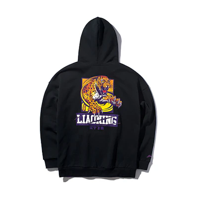 Li-Ning CBA Series Oversized Hoodie Black Outdoor Pullover AWDQ165-2