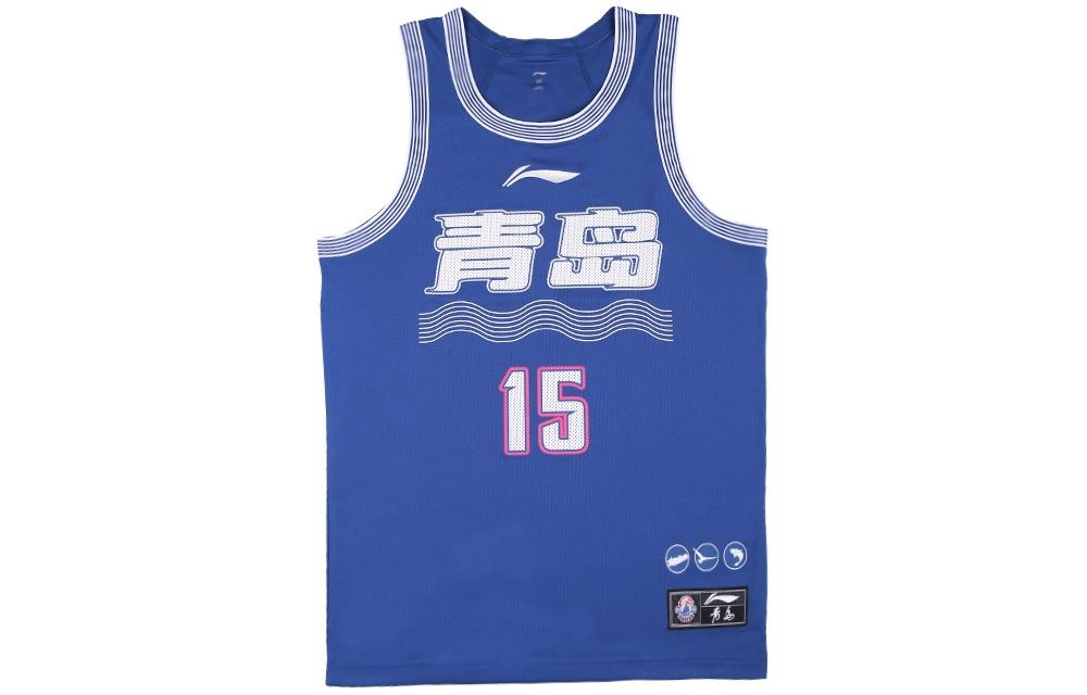 Li-Ning CBA Series Qingdao No.15 Yang Hansen Navy Basketball Jersey AAYTB27-1