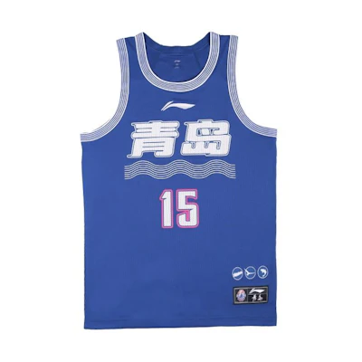 Li-Ning CBA Series Qingdao No.15 Yang Hansen Navy Basketball Jersey AAYTB27-1