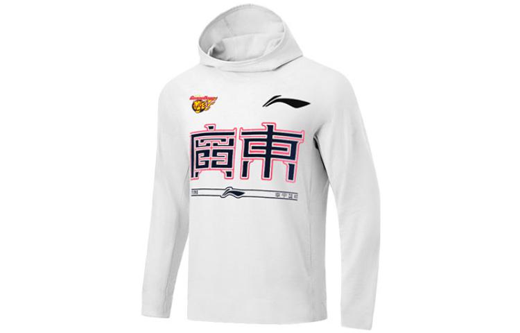 Li-Ning CBA Series White Casual Sports Hoodie Pullover Long Sleeve ATLT183-2