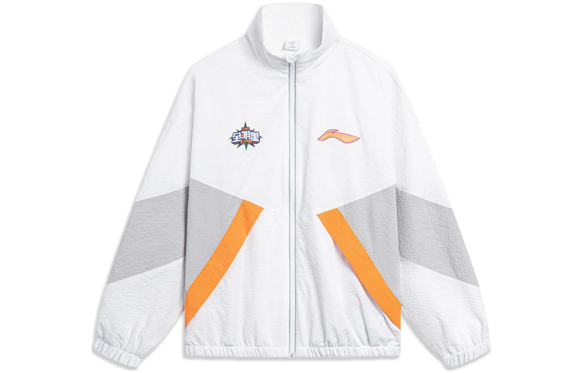Li-Ning CBA Series White Printed Letter Zipper Basketball Jacket AFDT617-2