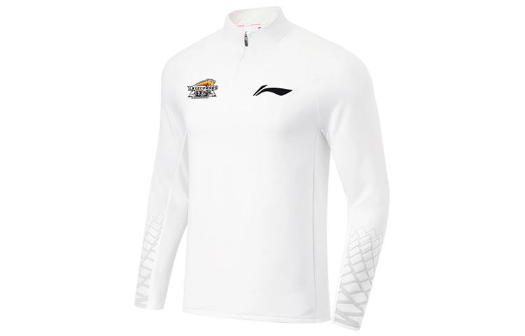 Li-Ning CBA Series White Pullover Long-Sleeve Casual Sweatshirt ATLT151-2