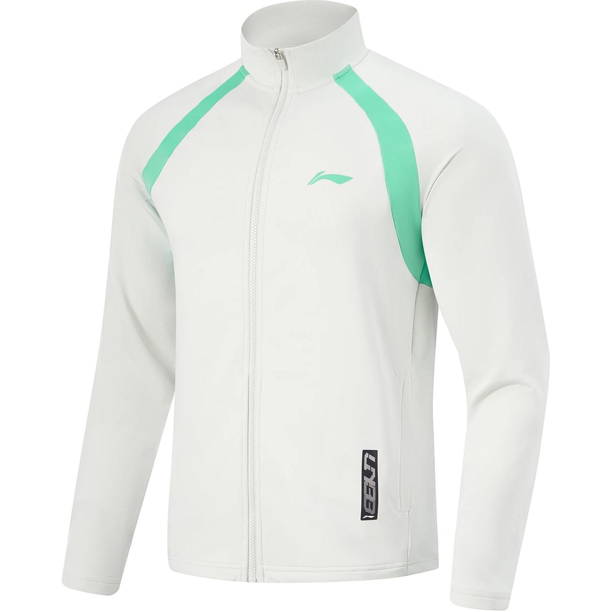 Li-Ning CBA Series Zip-Up Breathable Basketball Sweatshirt - Light Gray AWDU465-3