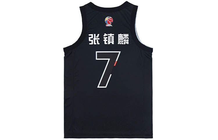 Li-Ning CBA SS22 Liaoning Zhang Zhenlin #7 Basketball Jersey Black  Retro Style AAYS195-1