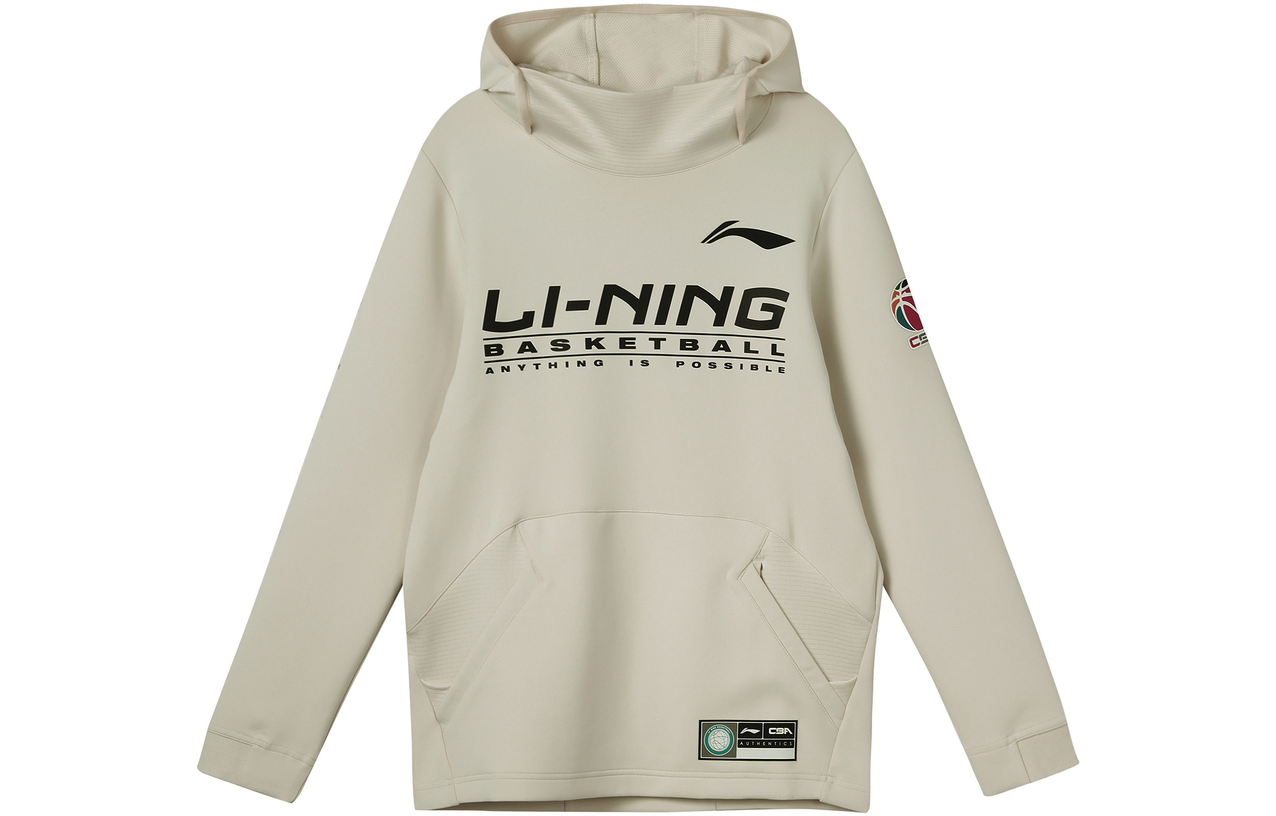 Li-Ning CBA Training Basketball Hoodie Cloud White Long Sleeve AWDRB63-2