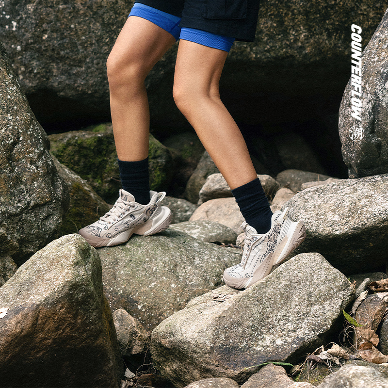 Cheap Li-Ning CF 'Beige Hitam' 'Hiking 3' AGLU149-3