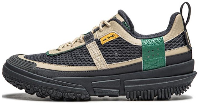 Li-Ning CF 'Black Green' AGLU071-1 Buy Li-Ning CF 'Black Green' AGLU071-1