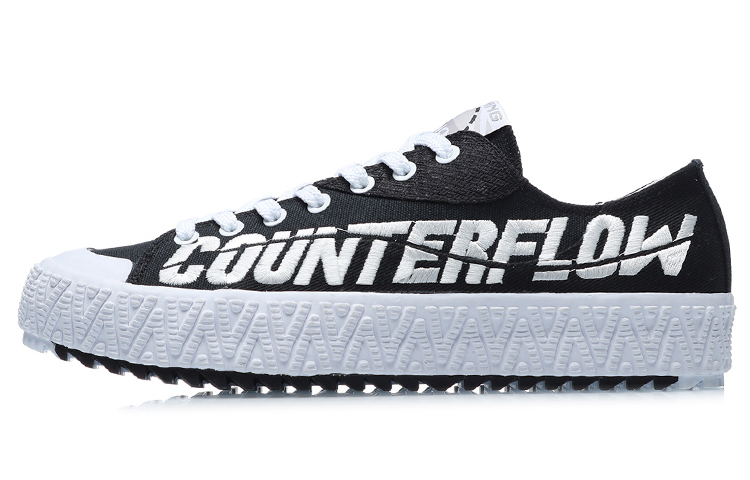 Li-Ning CF 'CMFT Casual Low Black White'