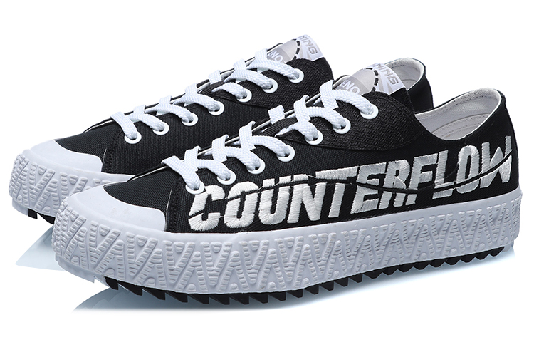 Li-Ning CF 'CMFT Casual Low Black White' 圖 3