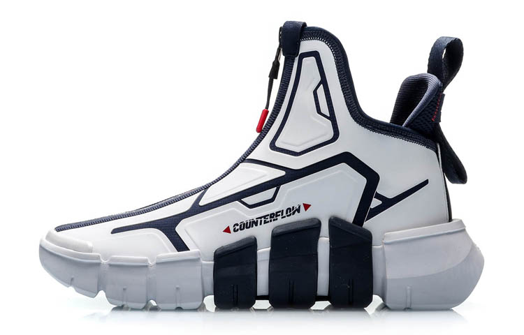 Li-Ning CF 'Light Wheel High-Top Retro Basketball - White' AGBP101-4