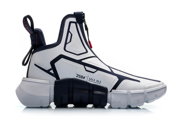 Order Li-Ning CF ''Light Wheel High-Top Retro Basket - Bianco'' AGBP101-4