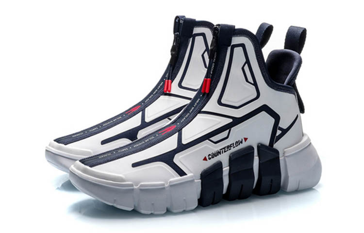 Lookbook Li-Ning CF ''Light Wheel High-Top Retro Basket - Bianco'' AGBP101-4