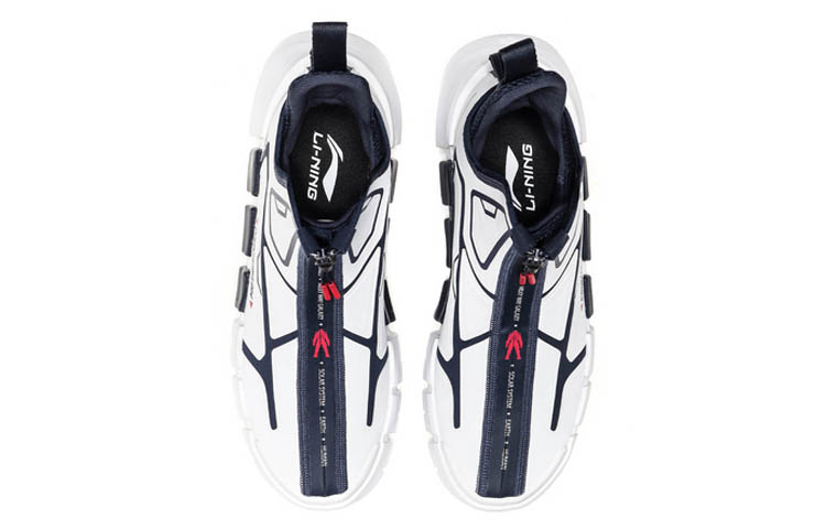 Shop Li-Ning CF ''Light Wheel High-Top Retro Basket - Bianco'' AGBP101-4