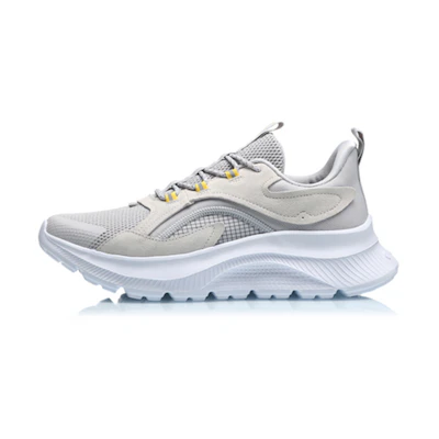 Li-Ning CF 'Micro Crystal Grey'