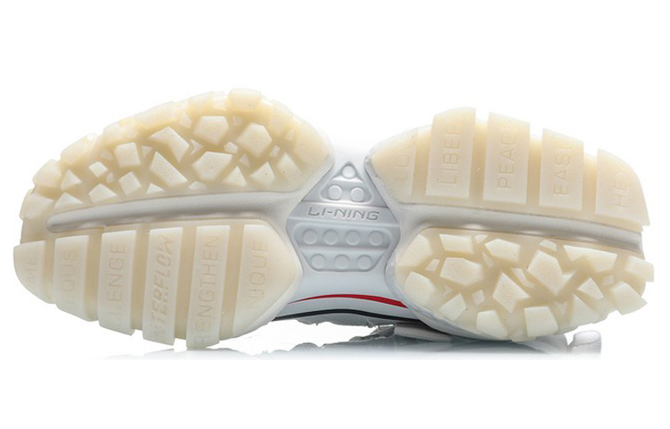 Li-Ning CF 'Rat Bites Sky Fun Edition - Champagne White' 圖 5