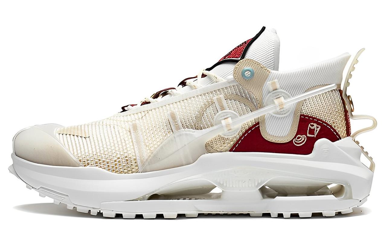 Li-Ning CF 'White Gold' AGLS215-5