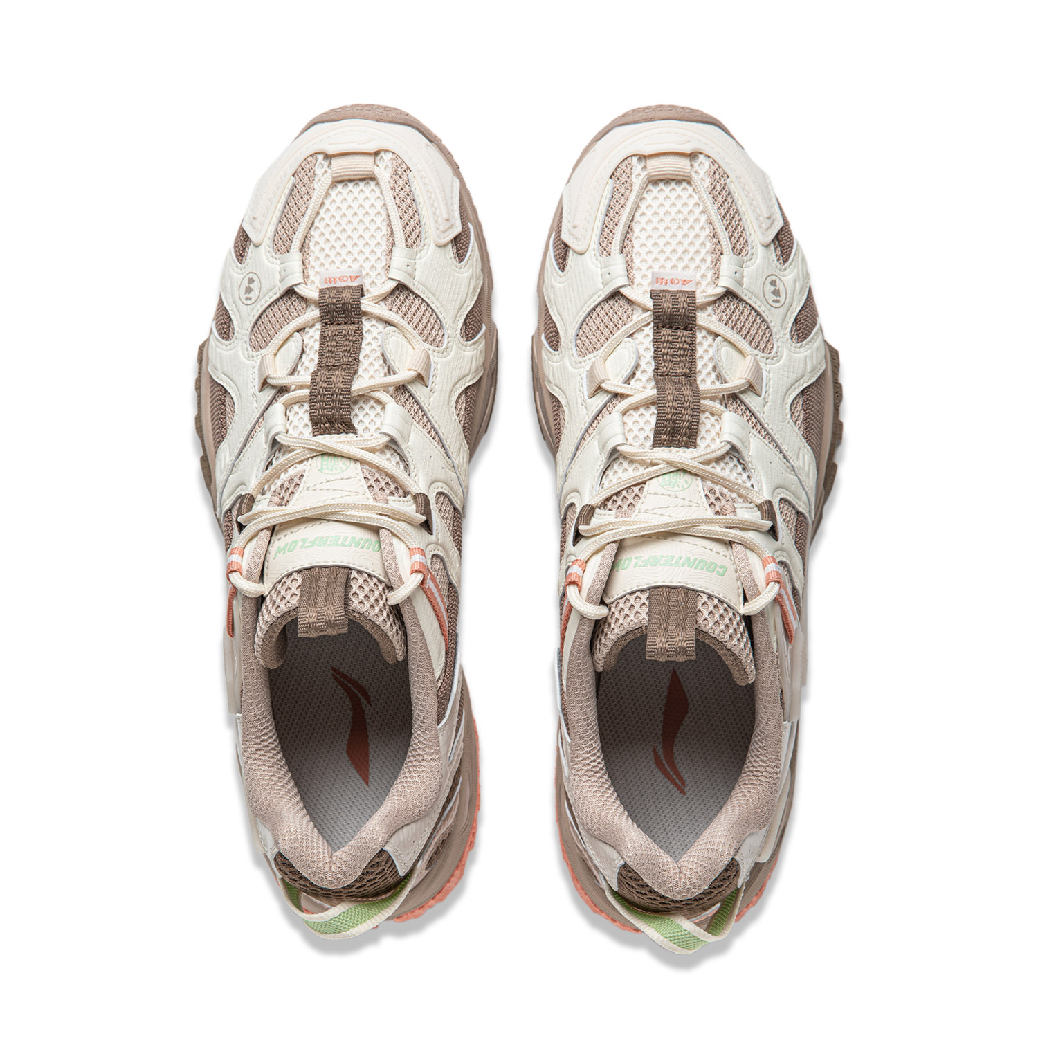 Purchase LiNing李寧 CF溯系列 林野 減震耐磨 低筒 生活休閒鞋 男款 灰褐棕