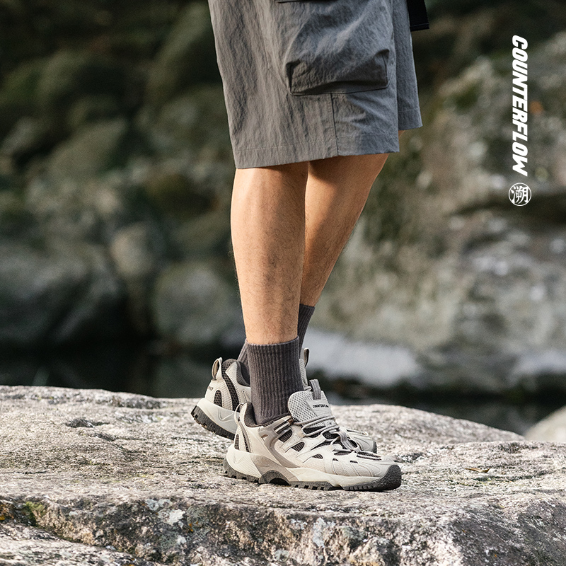 Cheap 李宁 CF '野木灰' AGLU073-2