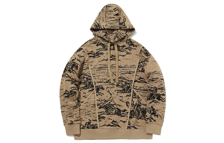 Li-Ning CF Casual Pullover Hoodie - Khaki AWDQB42-5