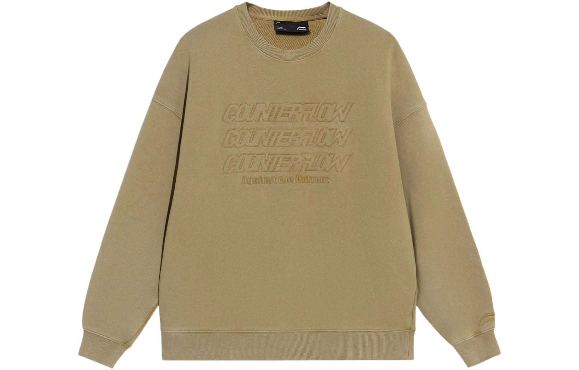 Li-Ning CF Casual Series Loose Embroidered Crewneck Sweatshirt Ziton Brown Unisex AWDS553-2