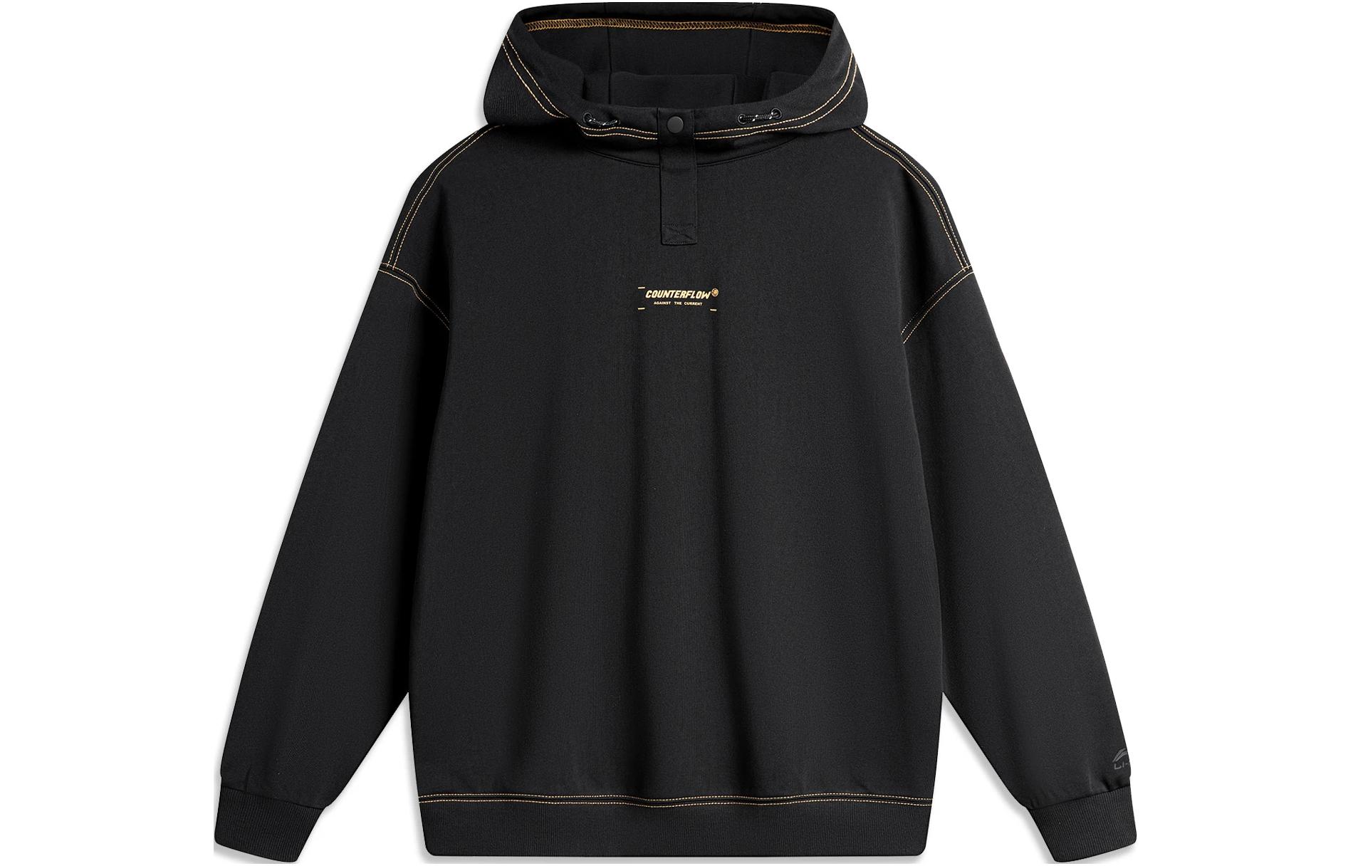 Li-Ning CF Dragon Print Loose Fit Hoodie Black Unisex AWDU805-2