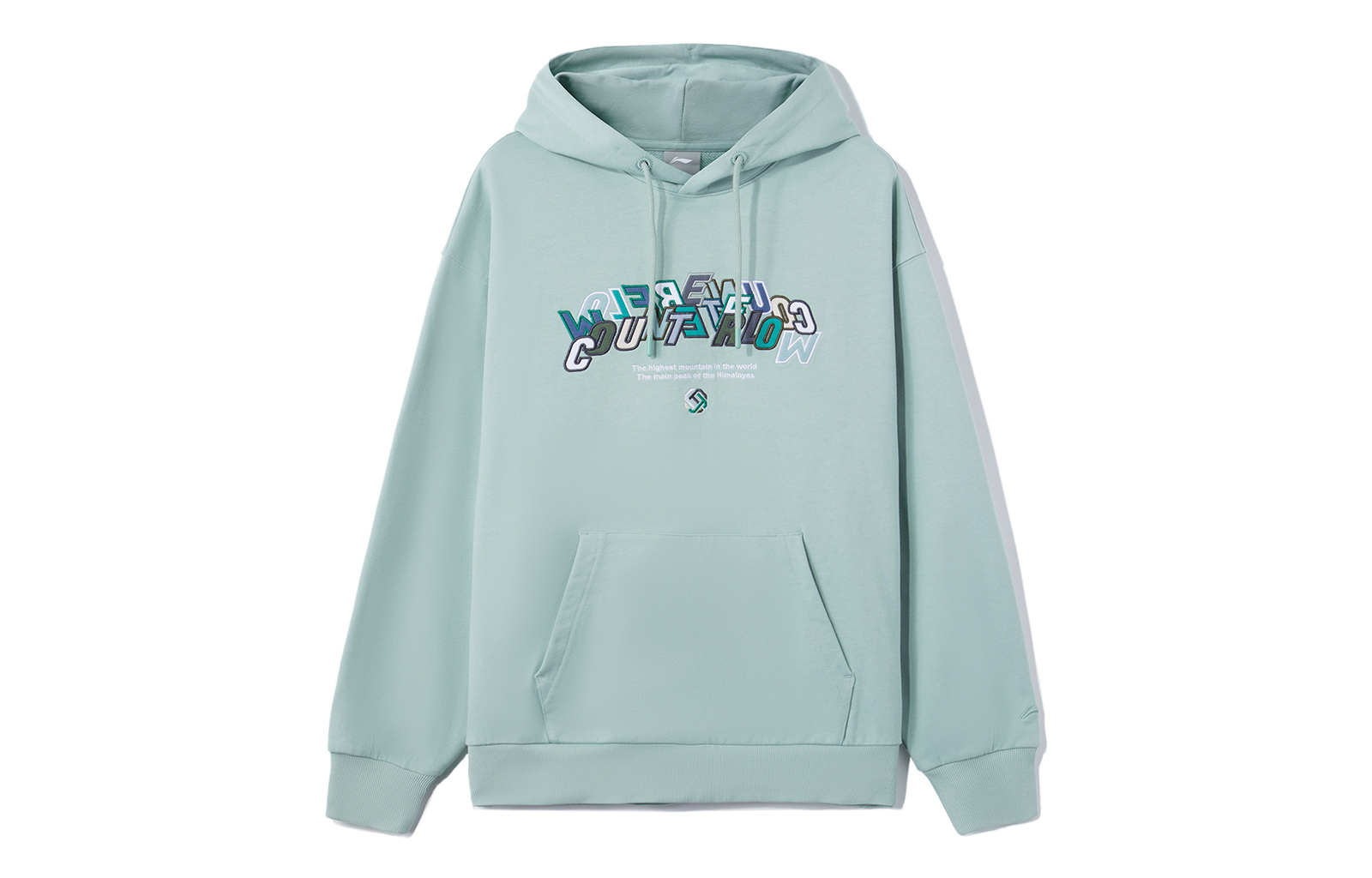 Li-Ning CF Embroidered Pullover Hoodie Unisex Gray Mist Green AWDRG50-3